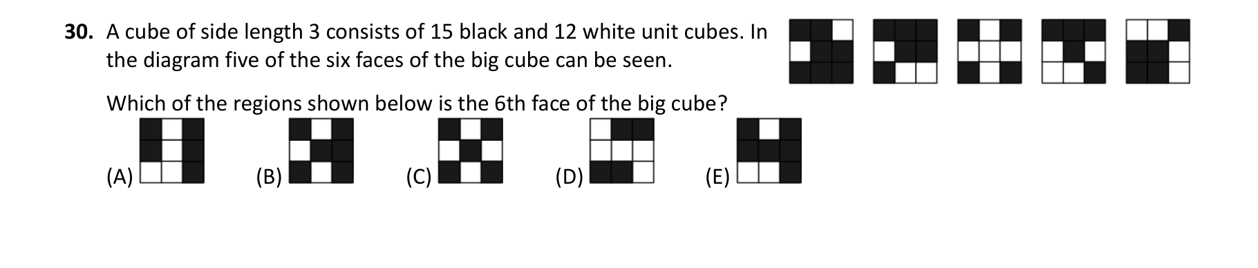 Figure for Math Kangaroo 2016 Problem 30
