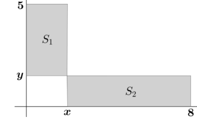Figure for Math Kangaroo 2016 Problem 8