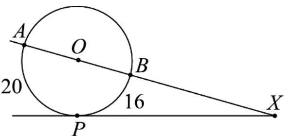 Figure for Math Kangaroo 2016 Problem 10