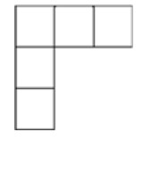 Figure for Math Kangaroo 2017 Problem 18