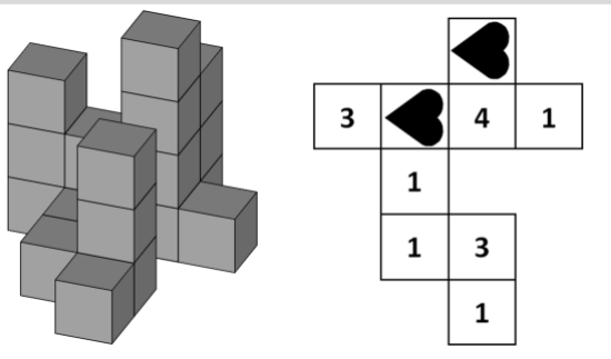 Figure for Math Kangaroo 2017 Problem 17