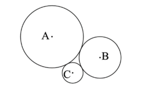 Figure for Math Kangaroo 2017 Problem 11