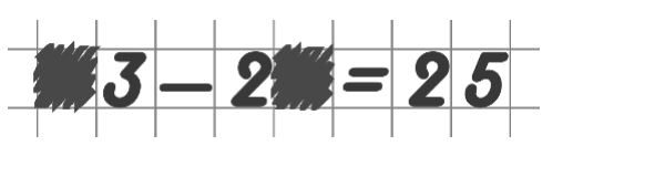 Figure for Math Kangaroo 2018 Problem 9