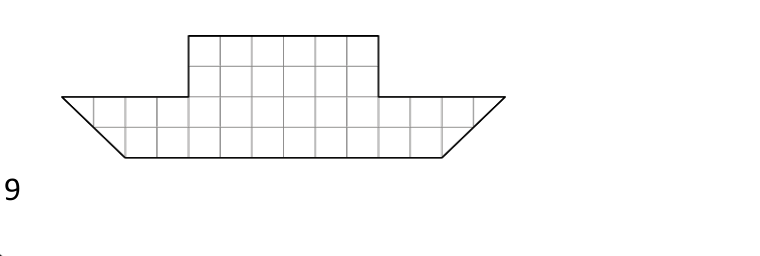 Figure for Math Kangaroo 2018 Problem 11