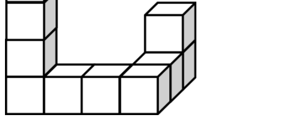 Figure for Math Kangaroo 2018 Problem 16