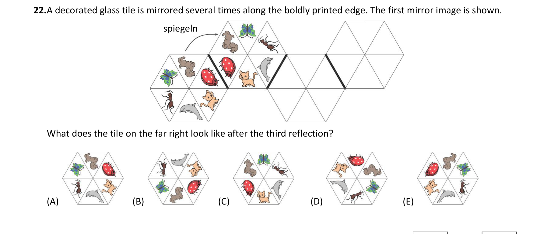 Figure for Math Kangaroo 2018 Problem 22