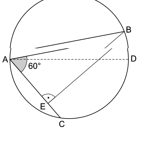 Figure for Math Kangaroo 2018 Problem 30