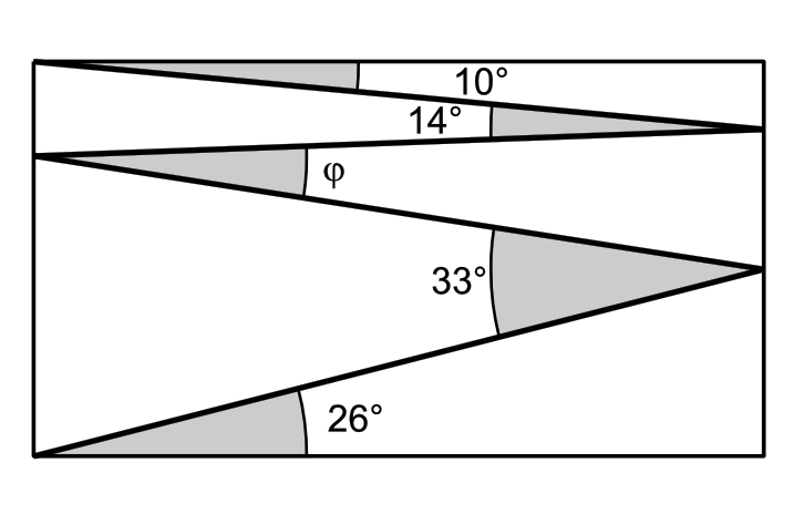 Figure for Math Kangaroo 2018 Problem 15