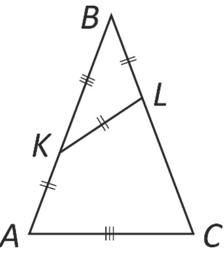 Figure for Math Kangaroo 2018 Problem 29