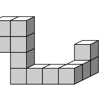 Figure for Math Kangaroo 2018 Problem 5