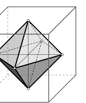 Figure for Math Kangaroo 2018 Problem 14