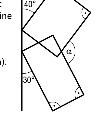 Figure for Math Kangaroo 2018 Problem 20