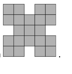 Figure for Math Kangaroo 2019 Problem 8