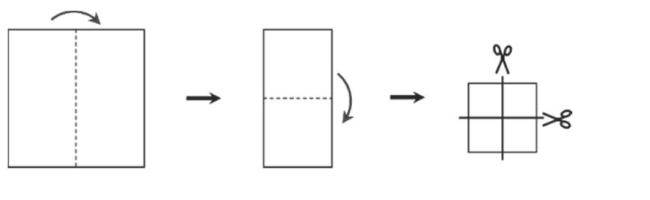 Figure for Math Kangaroo 2019 Problem 15