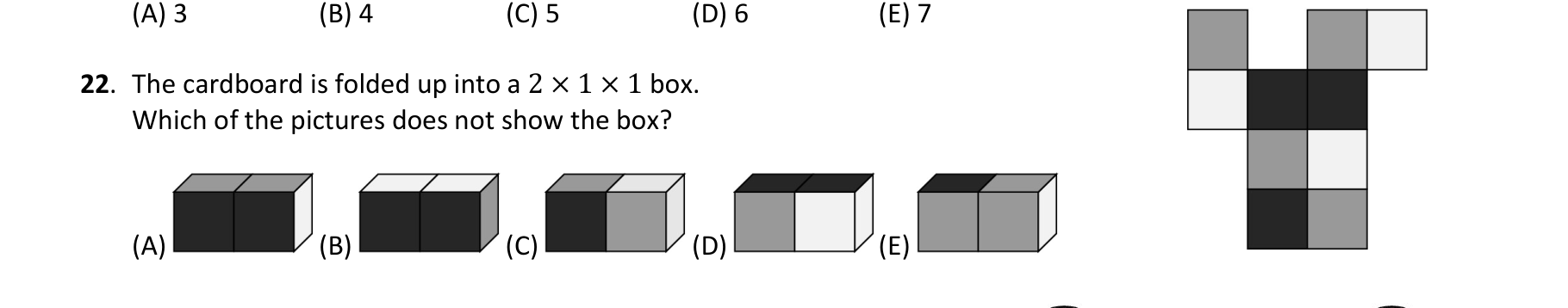 Figure for Math Kangaroo 2019 Problem 22