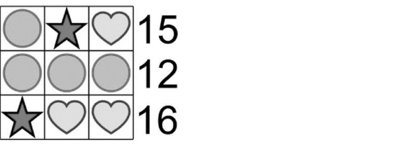 Figure for Math Kangaroo 2019 Problem 17