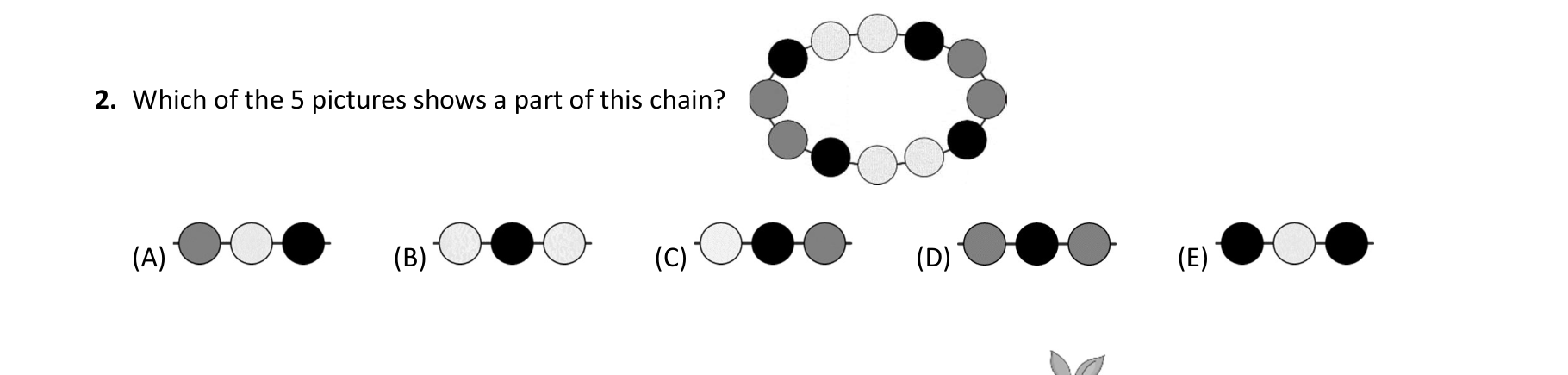 Figure for Math Kangaroo 2019 Problem 2