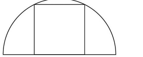 Figure for Math Kangaroo 2019 Problem 24