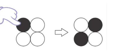 Figure for Math Kangaroo 2020 Problem 23