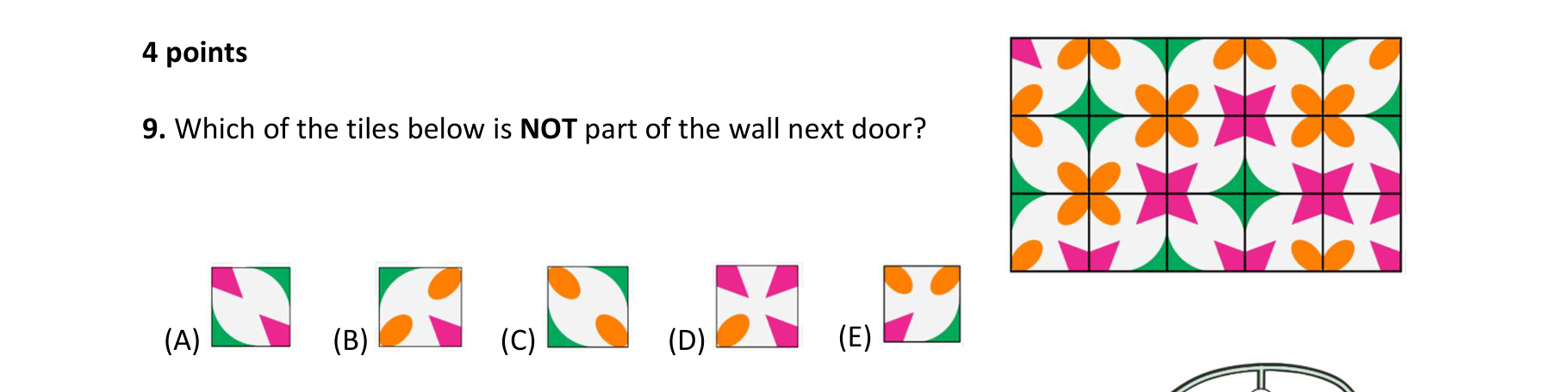 Figure for Math Kangaroo 2020 Problem 9