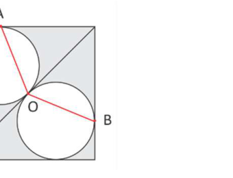 Figure for Math Kangaroo 2020 Problem 17