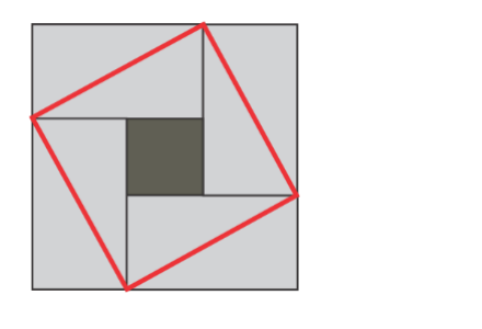 Figure for Math Kangaroo 2020 Problem 17