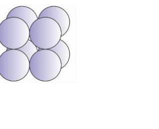 Figure for Math Kangaroo 2020 Problem 28
