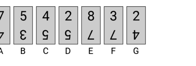 Figure for Math Kangaroo 2021 Problem 18