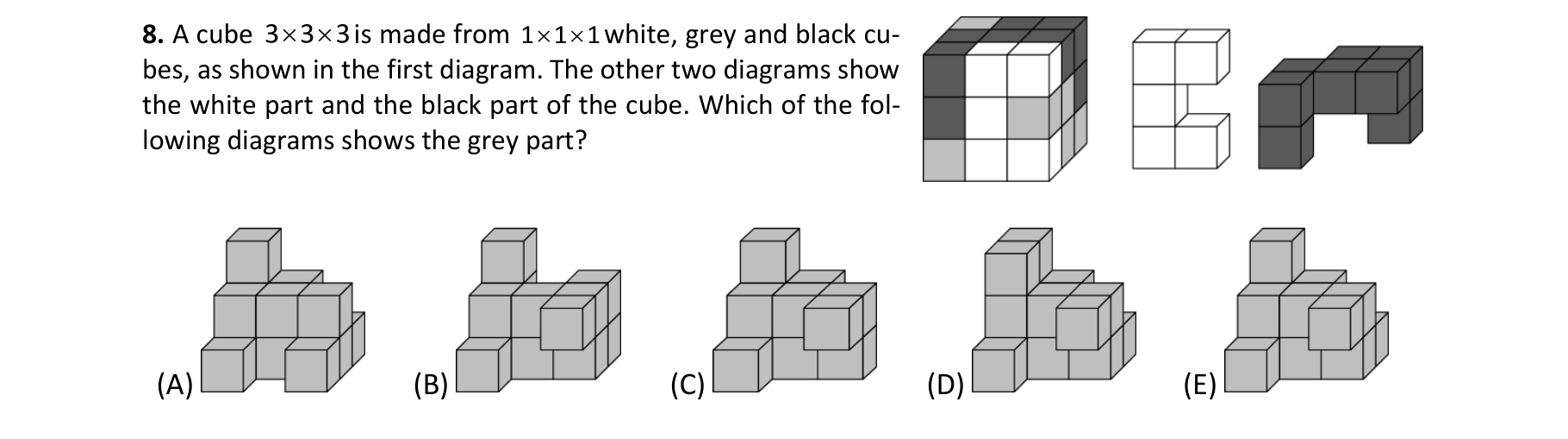 Figure for Math Kangaroo 2021 Problem 8