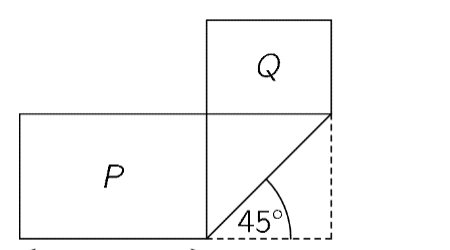 Figure for Math Kangaroo 2021 Problem 18