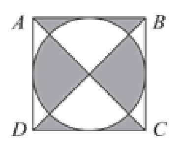 Figure for Math Kangaroo 2022 Problem 9