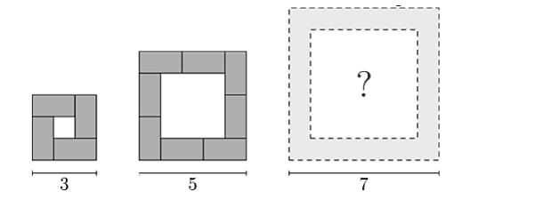 Figure for Math Kangaroo 2022 Problem 5