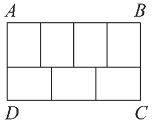 Figure for Math Kangaroo 2022 Problem 19
