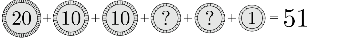 Figure for Math Kangaroo 2023 Problem 2