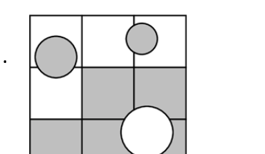 Figure for Math Kangaroo 2023 Problem 19