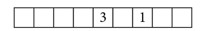 Figure for Math Kangaroo 2023 Problem 21