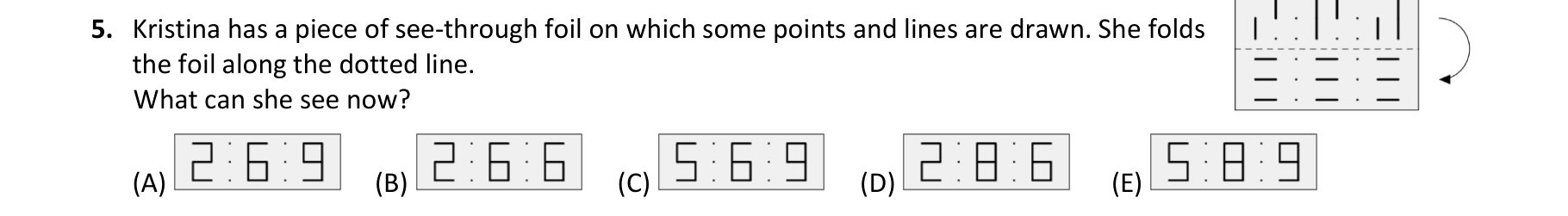 Figure for Math Kangaroo 2023 Problem 5