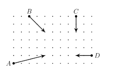 Figure for Math Kangaroo 2023 Problem 7