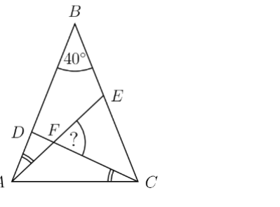 Figure for Math Kangaroo 2023 Problem 23