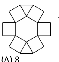 Figure for Math Kangaroo 2023 Problem 25