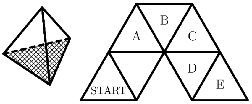 Figure for Math Kangaroo 2023 Problem 24