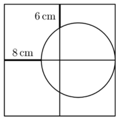 Figure for Math Kangaroo 2023 Problem 26