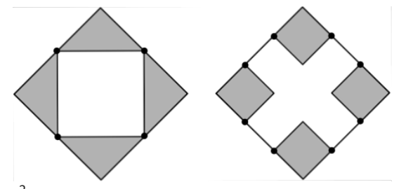 Figure for Math Kangaroo 2024 Problem 17