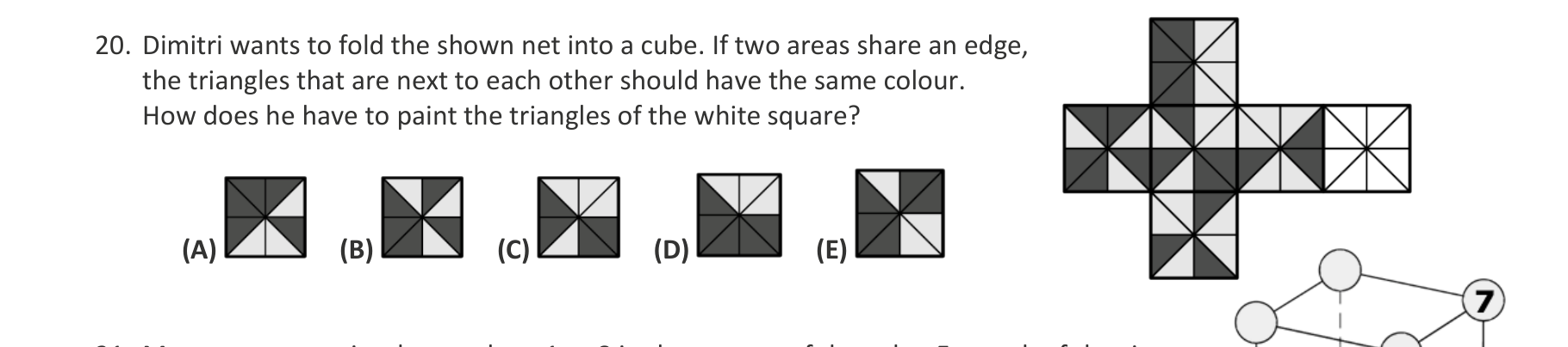 Figure for Math Kangaroo 2024 Problem 20