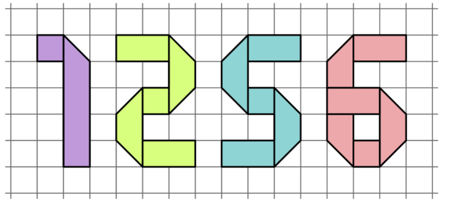 Figure for Math Kangaroo 2024 Problem 5