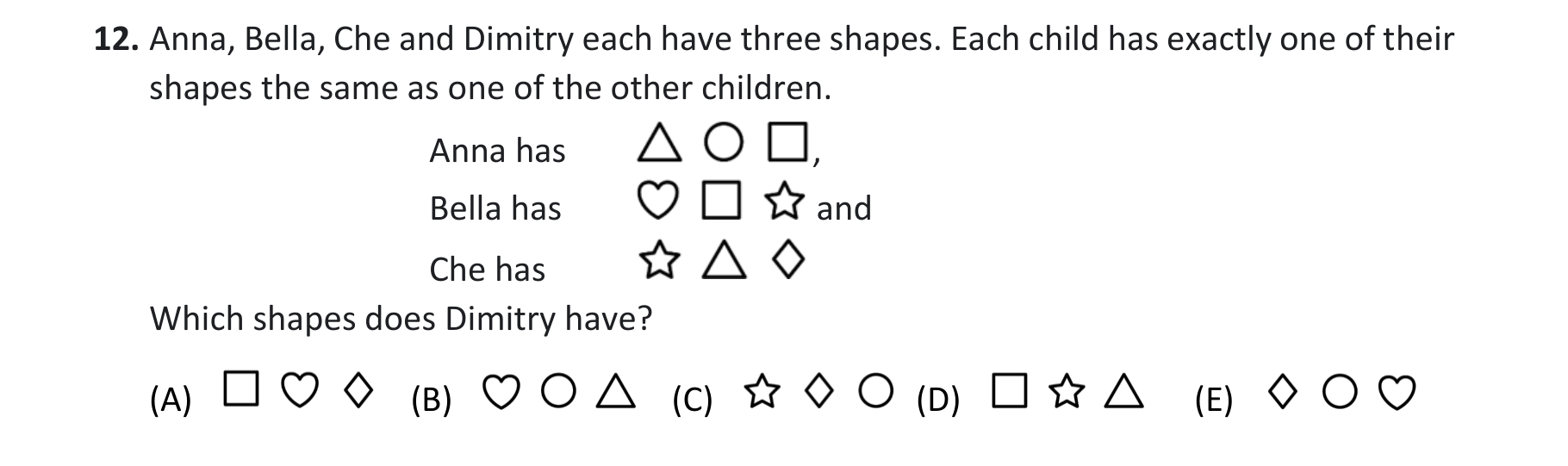 Figure for Math Kangaroo 2024 Problem 12