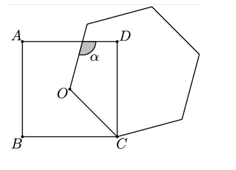 Figure for Math Kangaroo 2024 Problem 9
