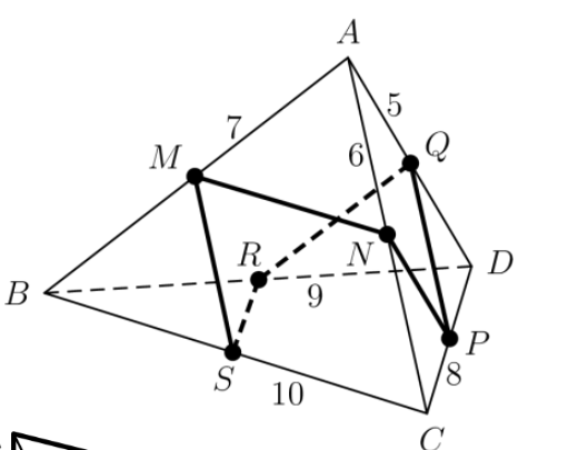 Figure for Math Kangaroo 2024 Problem 21