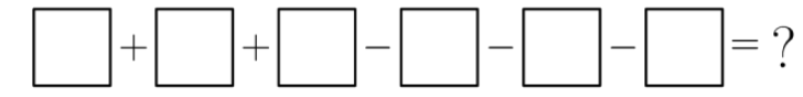 Figure for Math Kangaroo 2024 Problem 23