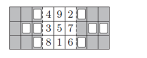Figure for Math Kangaroo 2025 Problem 8